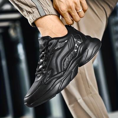 Novara™ | Bolt Sneakers™