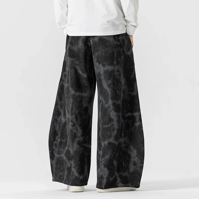 Novara™ | Hikari Crazy Sweatpants