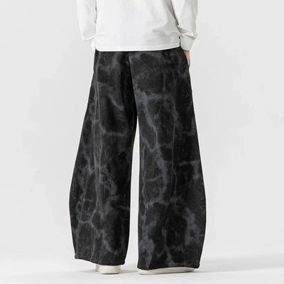 Novara™ | Hikari Crazy Sweatpants